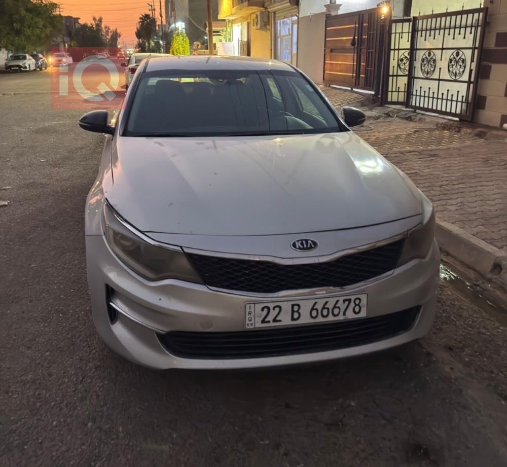 Kia Optima